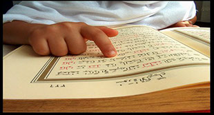 islamic education support, bantuan pembelajaran al-quran bagi golongan fakir miskin, pembelajaran islam, kelas mengaji, ilmu dunia dan akhirat